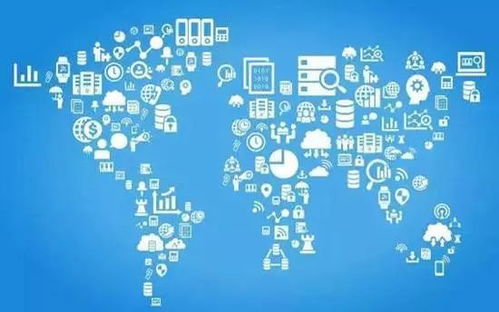 大數據如何重塑保險、證券與信貸行業